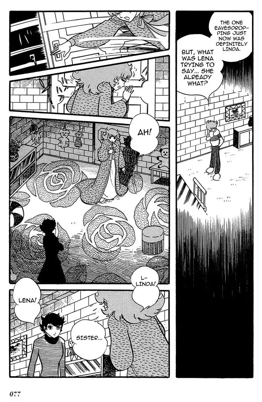 Cyborg 009 Chapter 107 19